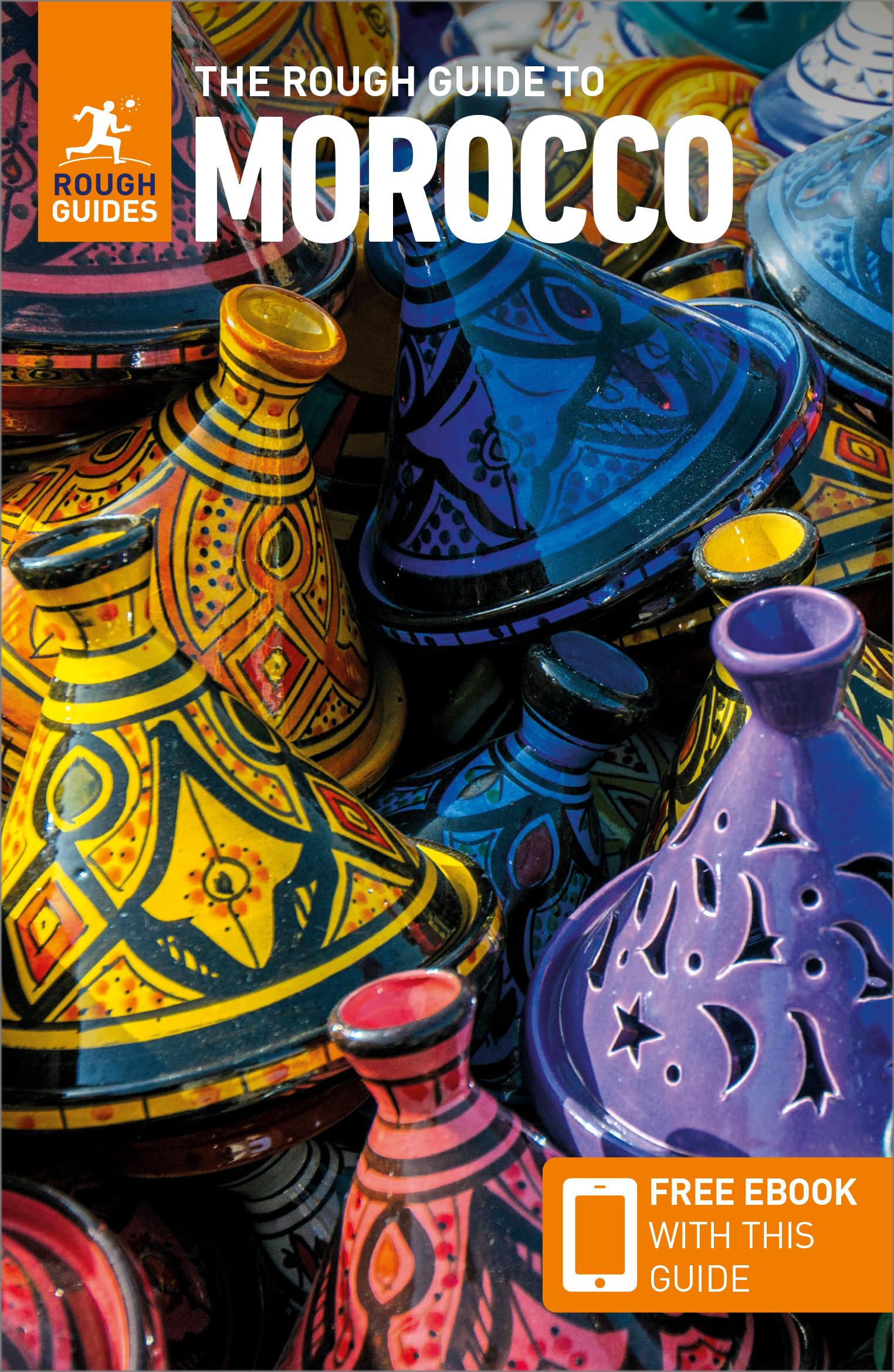 מדריך באנגלית RG מרוקו