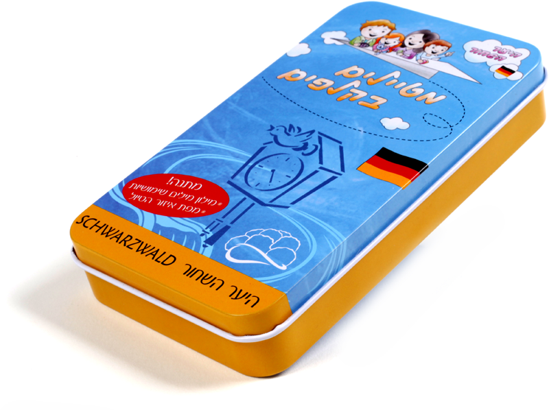 Black Forest Traveling with Cards