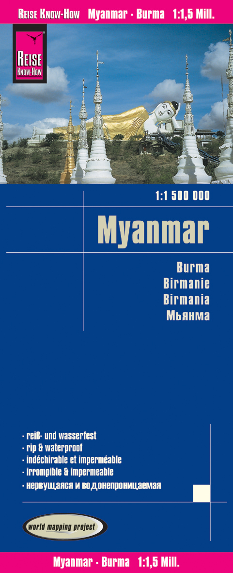 Myanmar