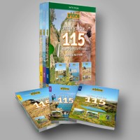 מדריך בעברית glr 115 המסלולים היפים בישראל, סדרה בת שלושה כרכים   