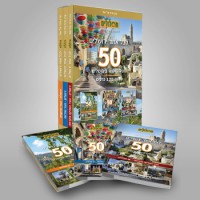 מדריך בעברית glr לכל אחד ירושלים, 50 מסלולי סיור בירושלים, סדרה בת 3 כרכים