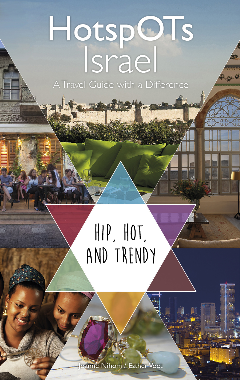 Israel Hotspots
